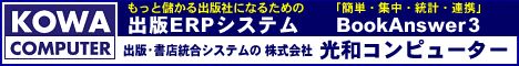 ���¥���ԥ塼����
