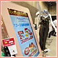 イベント風景7