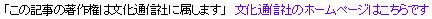 ʐMЂ̃z[y[W