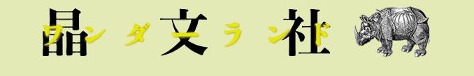 Ђ̃z[y[W